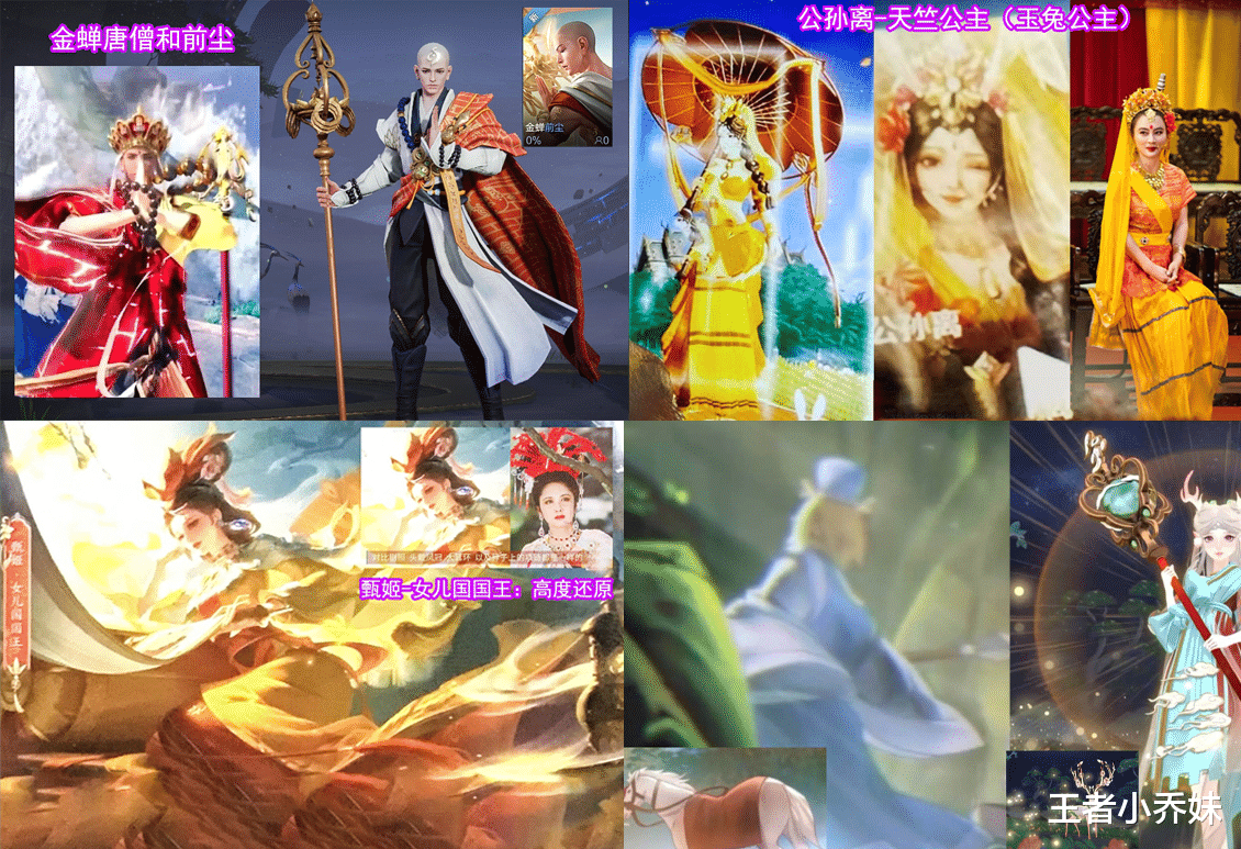 韩信|韩信暗黑骑士传说帅哭,吕布,婉儿双喜临门,双形态白龙马上线