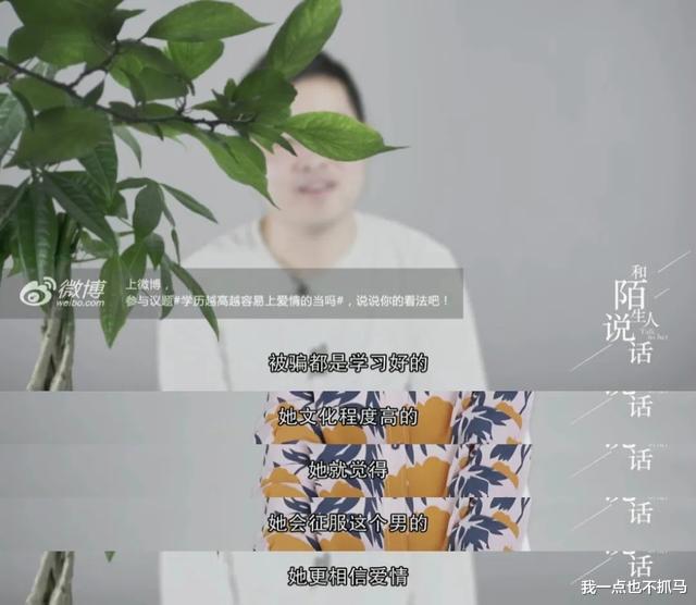 霍启刚|王力宏已经没救了，但好男人至少还有他