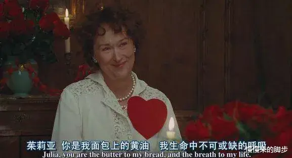 慢慢来的脚步|我能看10遍的电影，请你也立刻看一下！