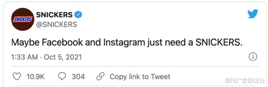 美团|Facebook系全线“宕机”，品牌纷纷在Twitter上玩起了“梗”