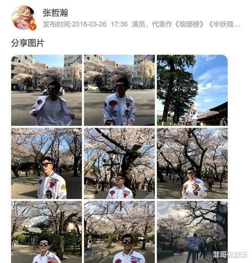吴亦凡|牢底坐穿！吴亦凡被捕四大官媒联合出击，背后大佬终于浮出水面