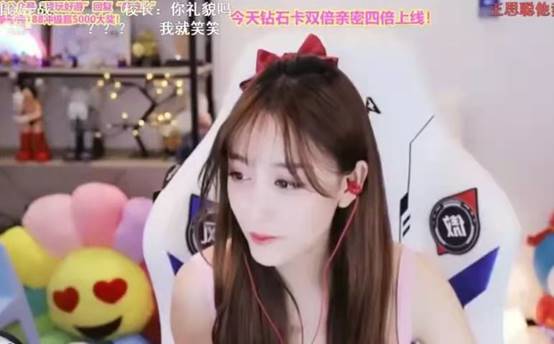 南波儿|南波儿曝择偶标准,晒和王思聪聊天记录,称对方有几个臭钱