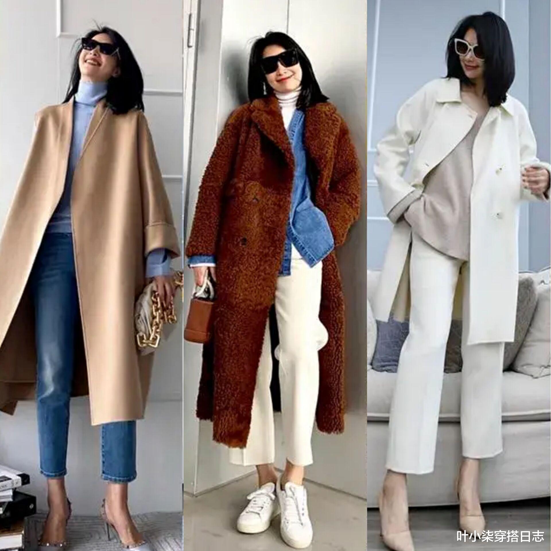 叶小柒穿搭日志 40岁女人更适合“大女人”风，简约硬朗大气，够飒够美