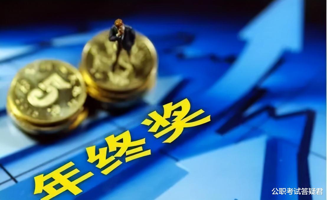 职业教育|2022第一个省考！浙江招聘6211名公务员，社会在职上岸机会增加