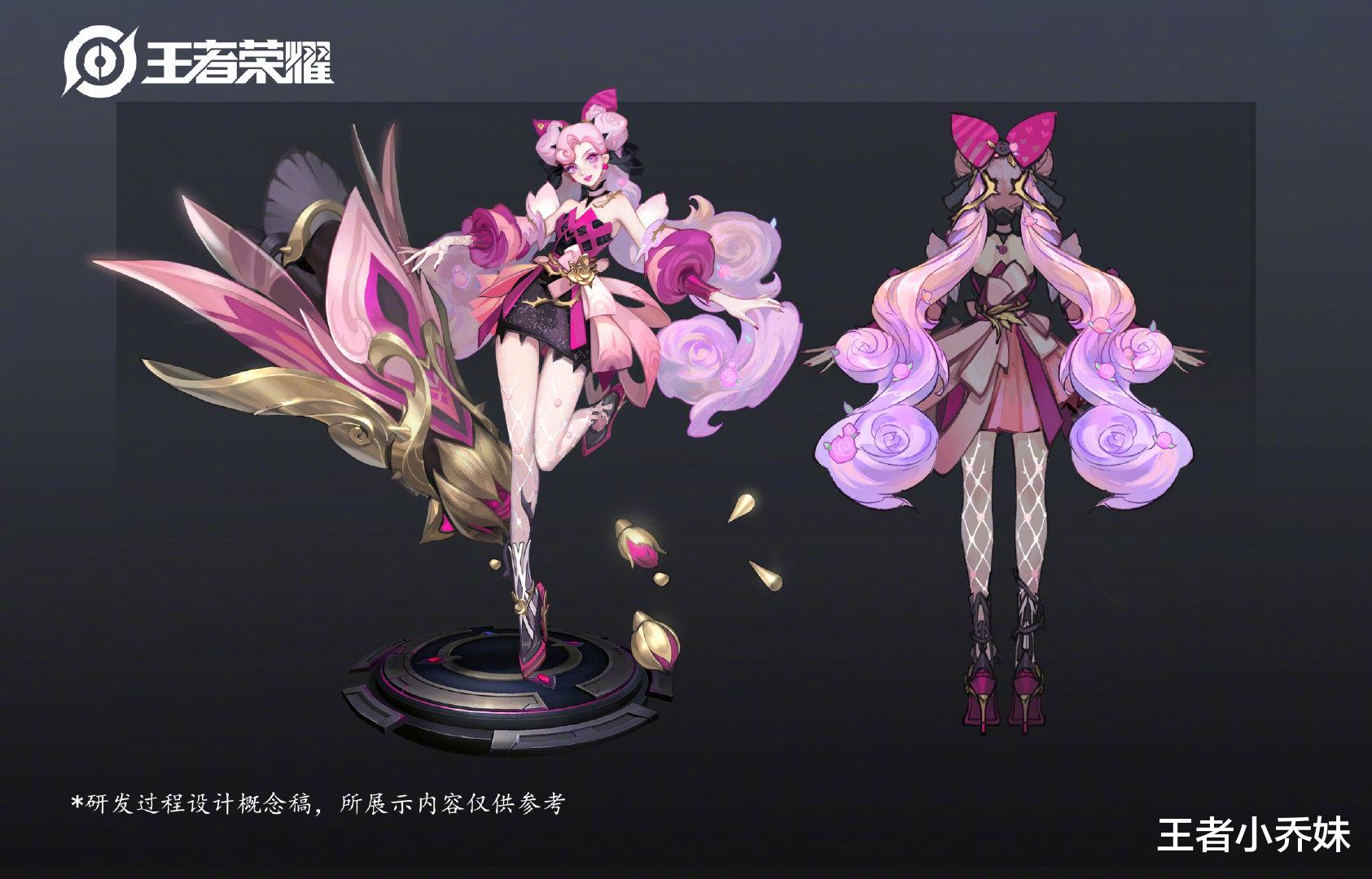 赵云|赵云世冠传说官宣，孙尚香、甄姬优化美哭，六周年主题瑶玩家笑了