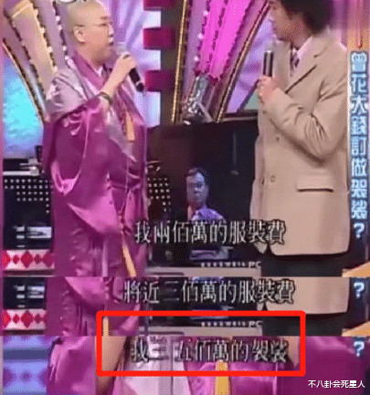 李娜|未婚生子，被骗财产，爱上渣男，8位出家为尼的女星，各有各的苦