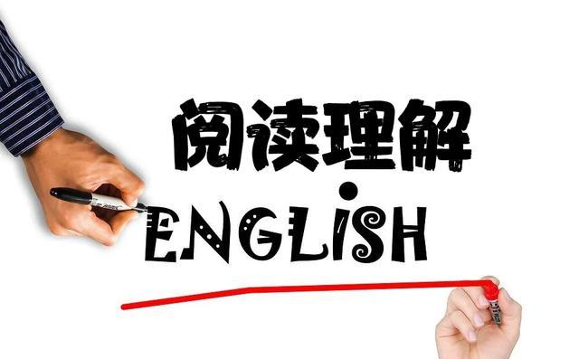 吴洪娜聊说育儿|英语阅读理解如何提升提升?初高中英语阅读满分方法,略有不同