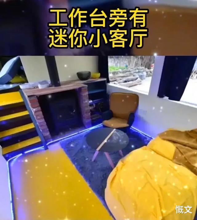 杭州|杭州小伙儿百万卖房，花8000元过上车生活！