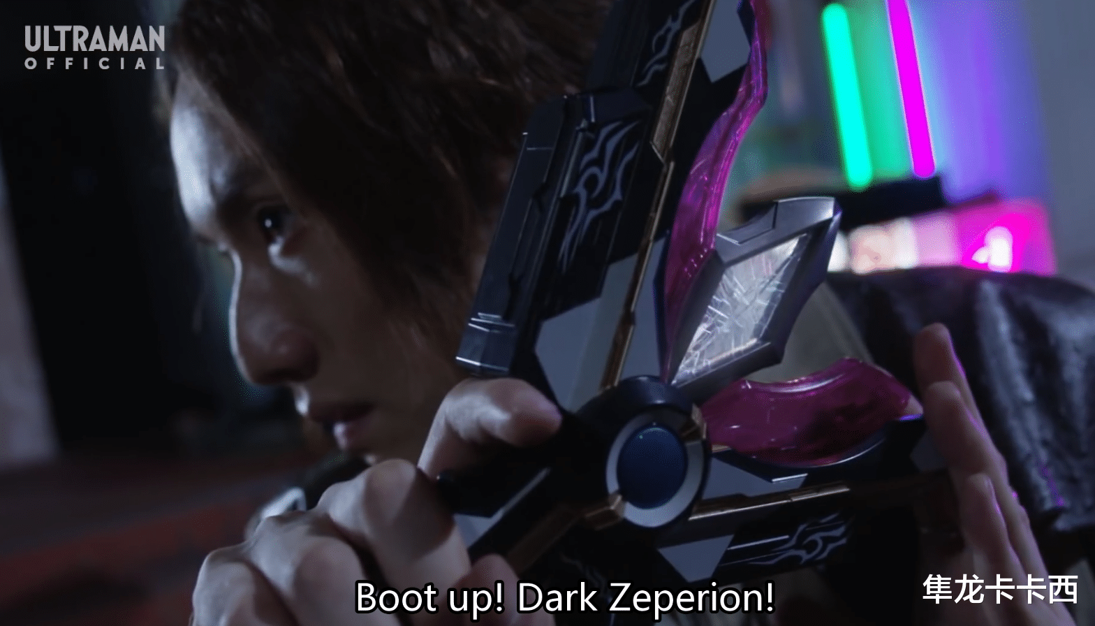 |伊格尼斯成功變身黑暗特利迦 富有黑暗哲學氣息帥氣變身姿勢