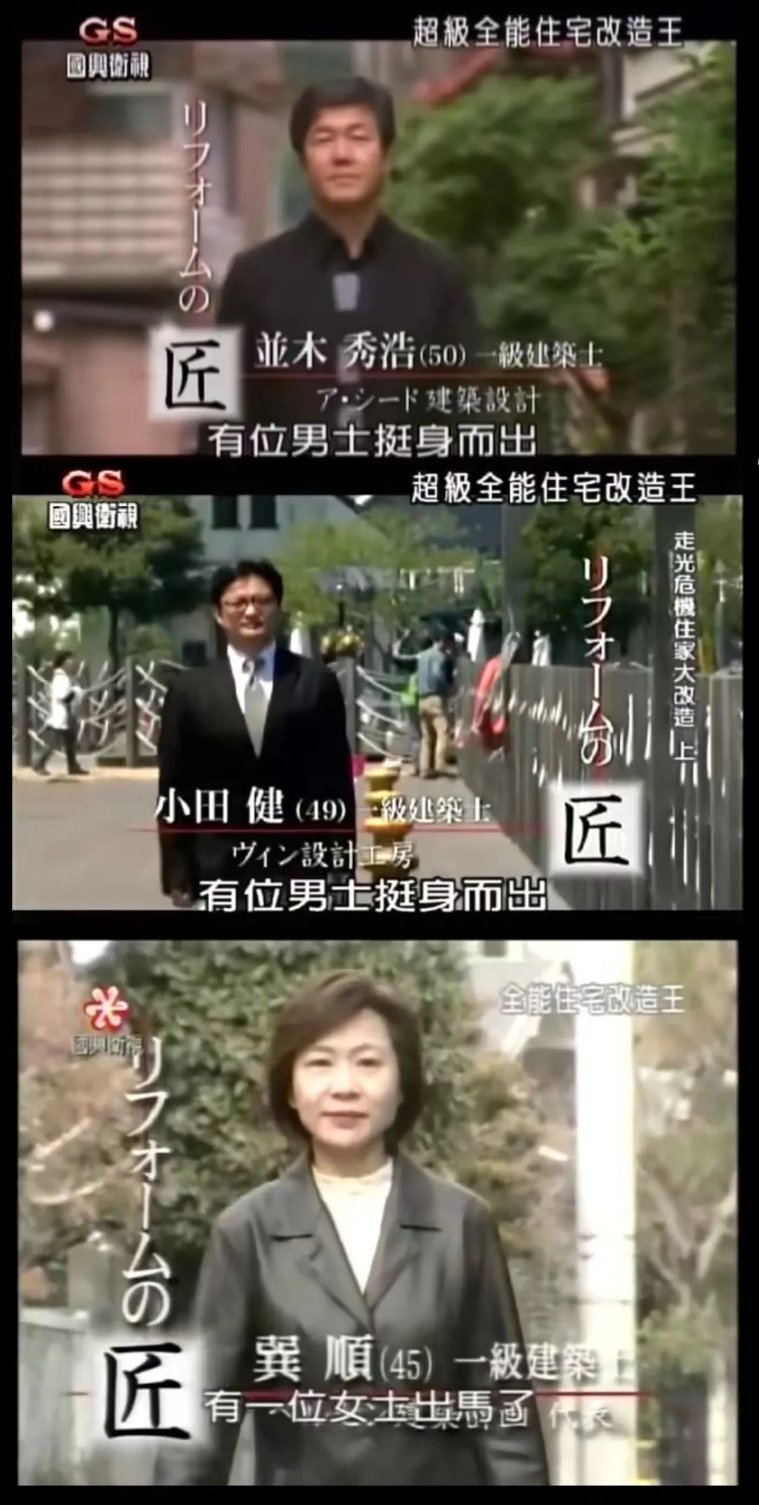 女孩|豆瓣9.6，这神仙综艺被我们抄翻车了