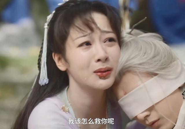 朴孝敏|《沉香如屑》成毅的红衣惊艳，杨紫的哭戏好虐，新造型非常好看！