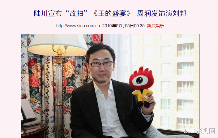 央视网|和赵丽颖一起出道，当了15年配角，她翻身的机会来了？