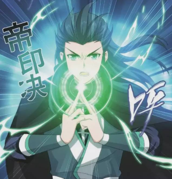 萧炎|斗破苍穹:萧炎最实用的地阶斗技有哪些?这三款威力堪比天阶