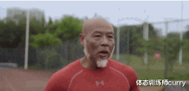 徐智林|被称为“老年彭于晏”的徐智林!一身腱子肉,撩走小13岁娇妻!