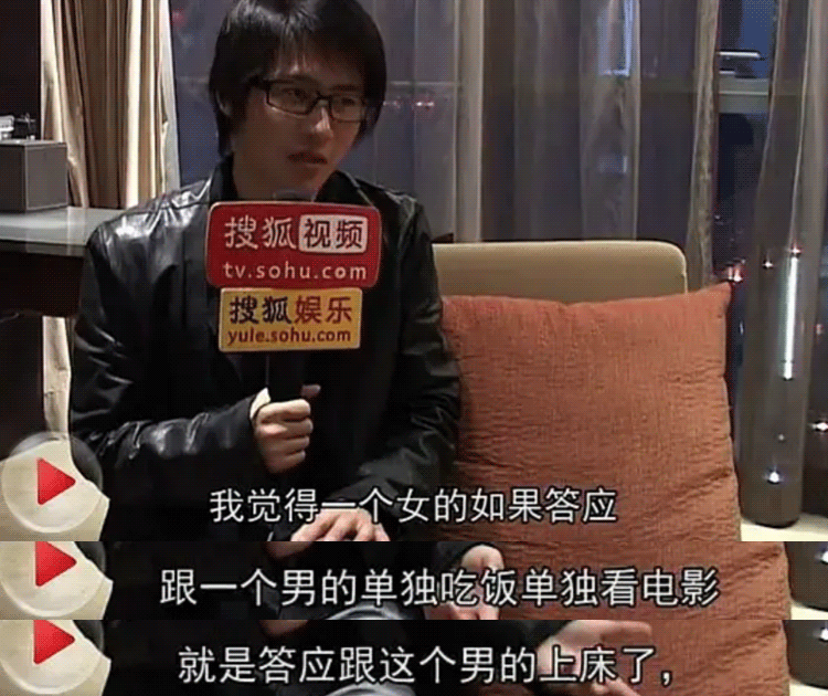 艾小羊|艾小羊：谈一谈六六与马薇薇