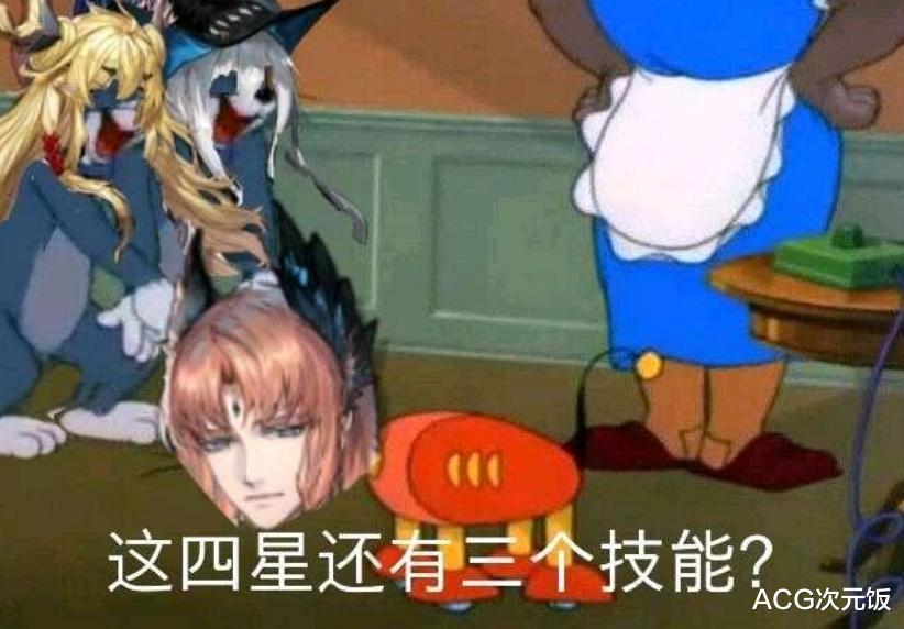 明日方舟|明日方舟异客带来大节奏，官方不做回应冷处理？玩家嘲讽玩嗨