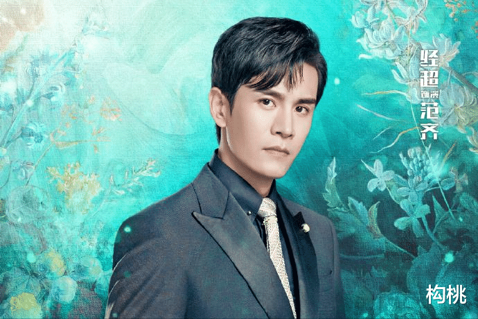 景甜|继《司藤》后景甜又一新作即将来临，搭档实力小生演绎复仇大女主