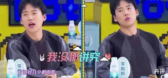 郭麒麟|心疼郭麒麟过得苦，又吐槽郭汾瑒过得好：捧和贬的其实是同一拨人