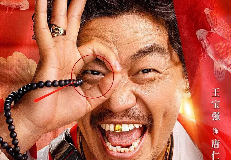 张子枫|三个“错误”，决定了《唐人街探案3》的走向，“唐探宇宙”无力回天！