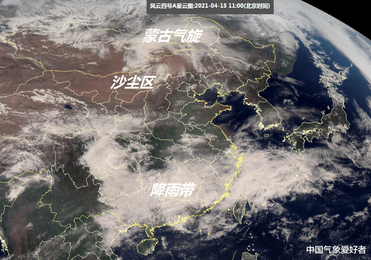中国气象爱好者 天津突然“刮台风”，舒力基来了？分析：不是台风，沙尘风暴搞鬼