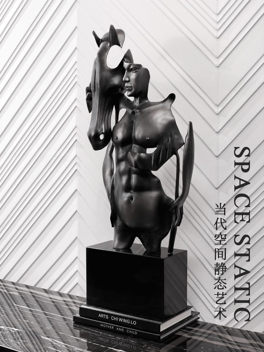 山居猎奇丨独家新品 轻奢格调 悦动空间