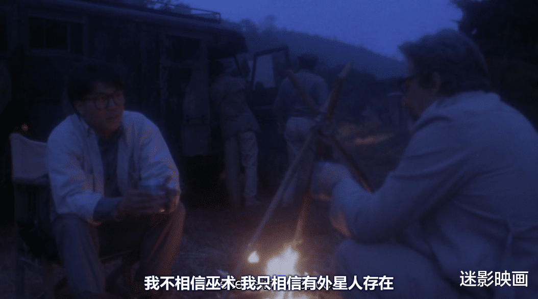 卫斯理|35年前，王晶首次改编卫斯理，请来14位港台明星，尺度大到被删减