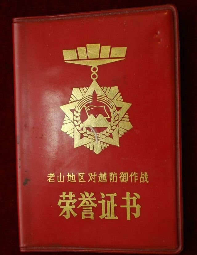 |《王牌部队》把军旅剧拉回到中越战争，还记得《高山下的花环》吗