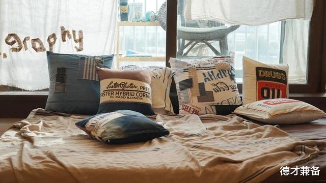 |拒绝断舍离,她坚持赤贫风设计,把家堆满“破烂儿”,是何体验?