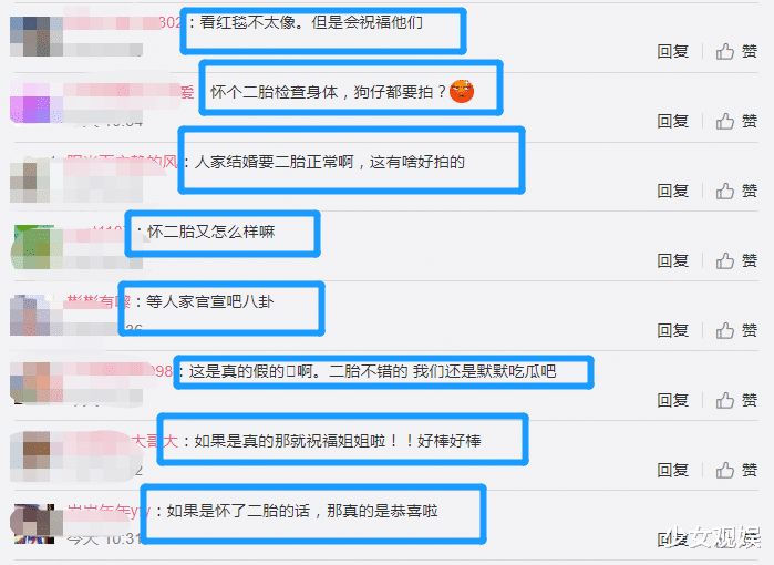 奚梦瑶|32岁奚梦瑶走芭莎红毯，无美颜镜头摆拍，这生图我没看错吧