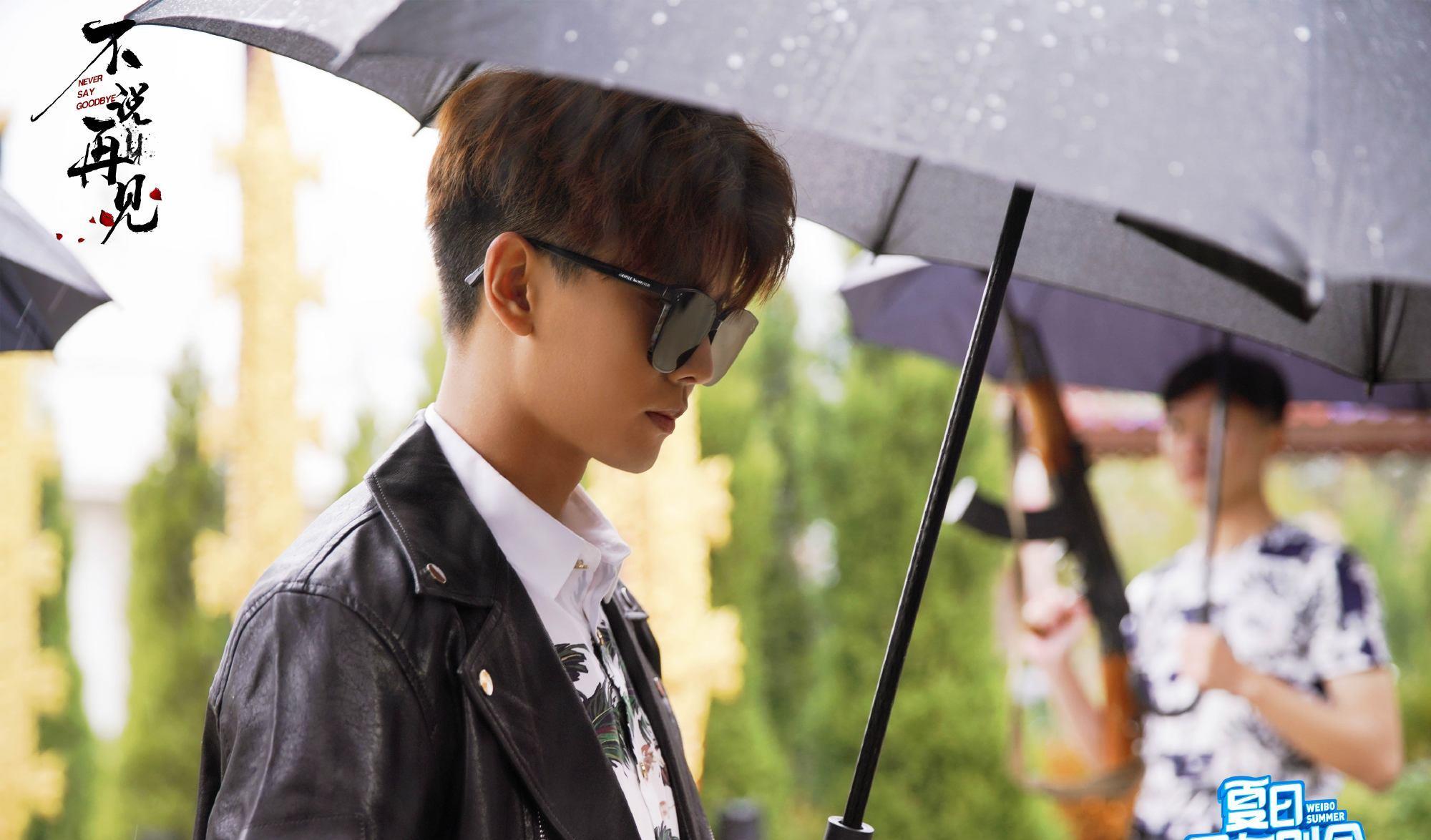 任嘉伦|任嘉伦：火热八月要来到，新剧综艺齐亮相！