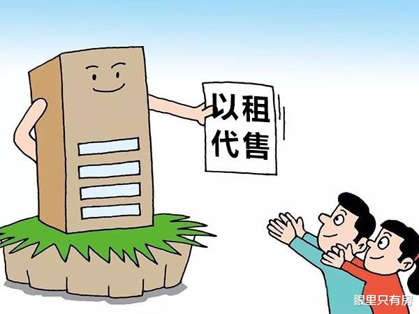 购房置业|这5种购房行为看似很省钱，实则会加大成本，你需要趁早改掉！