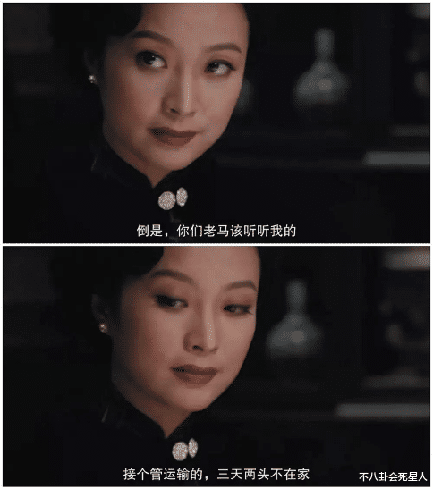 迟重瑞|娶富婆的男星现状：有人丁克25年，有人结婚31年不敢喊老婆