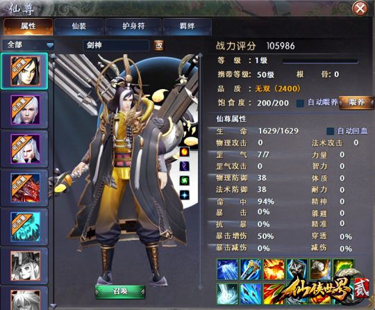 steam|年末最大狂欢！Epic超强撒币活动让Steam慌了，服务器被挤到炸裂