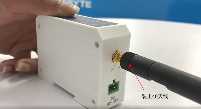 4G|虚拟串口与云数传电台的妙用，一发一收、一发多收、多发多收都能实现！