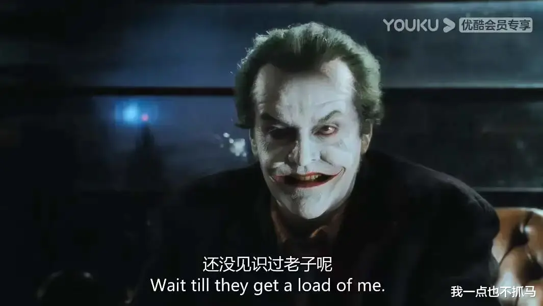 好莱坞|他越变态，我越兴奋