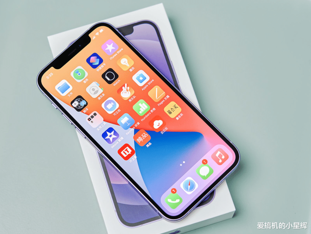 小米科技|华为Mate40E 5G版“有货”了,128GB定价亲民,网友却开始纠结了