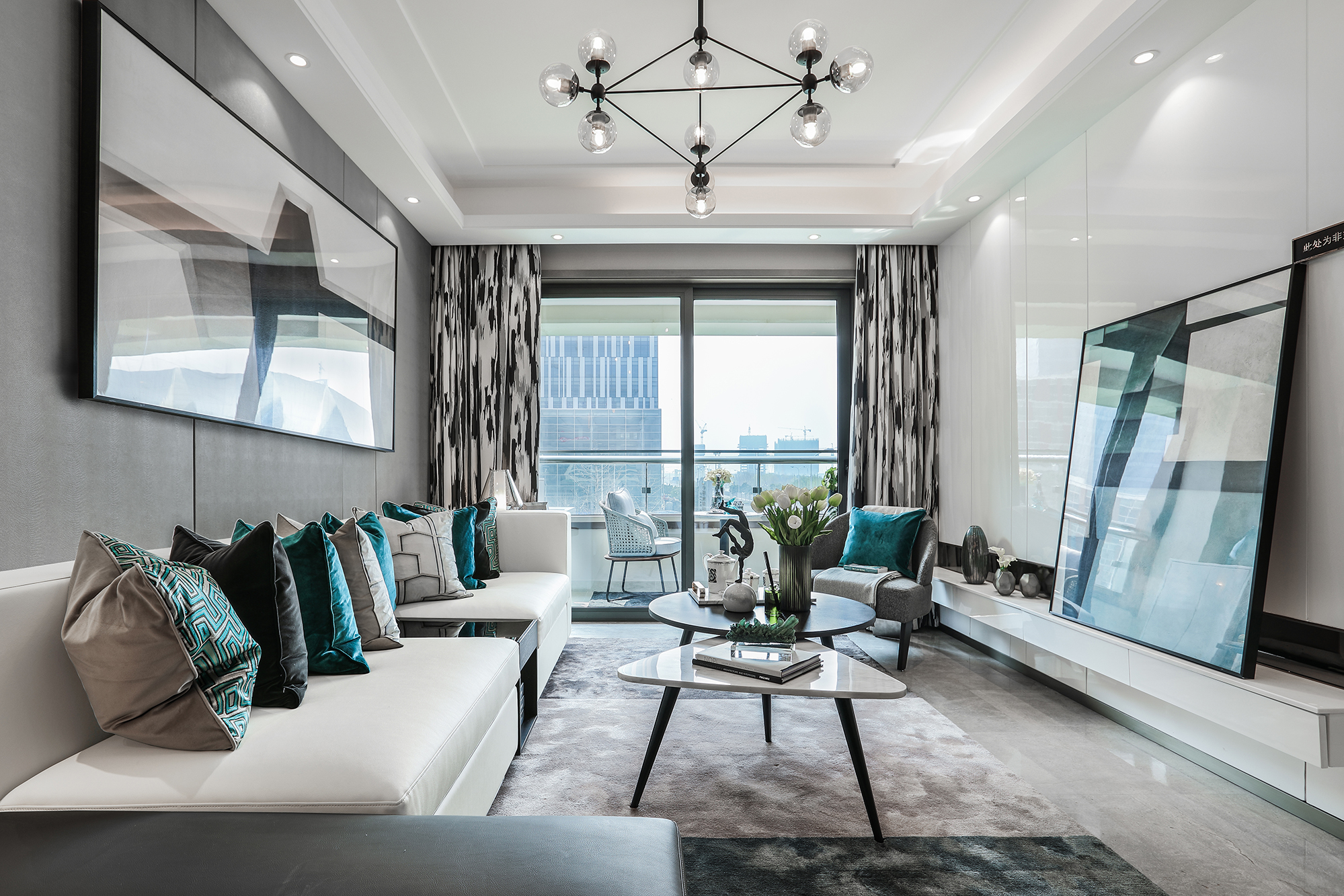 【鲁班装饰】招商雍和府120m2现代北欧风格 耀眼魅力