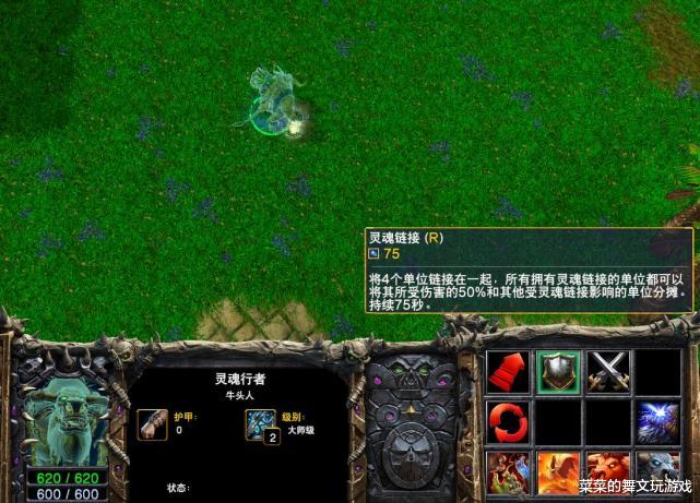 playstation4|魔兽争霸3：有了卡嘉长箫的辉煌光环，为什么兽族玩家依旧不会让法师部队作为作战单位？