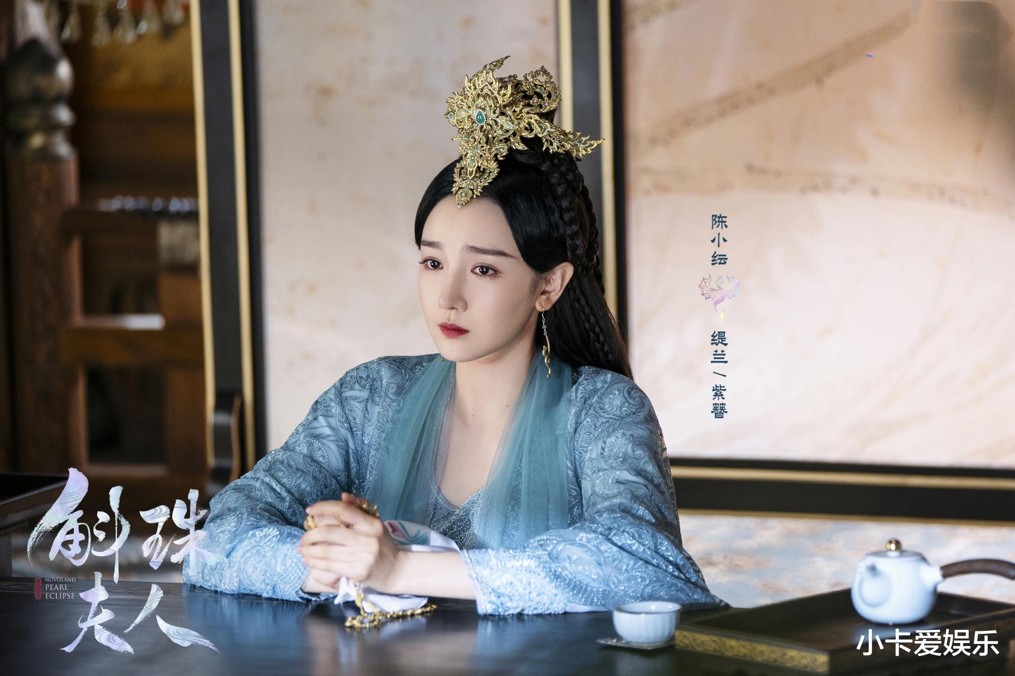 陈星旭|上线仅7天热度登顶，靳东、陈星旭都压不住！这部新剧真不简单