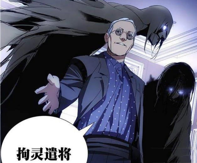 八奇技|八奇技门槛太高,继承人都是翘楚,王也:考不上清华都不好意思学