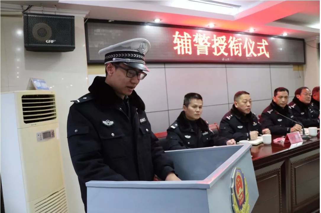 辅警|辅警岗位迎来“好消息”，有望转为事业编，应届生不要错过