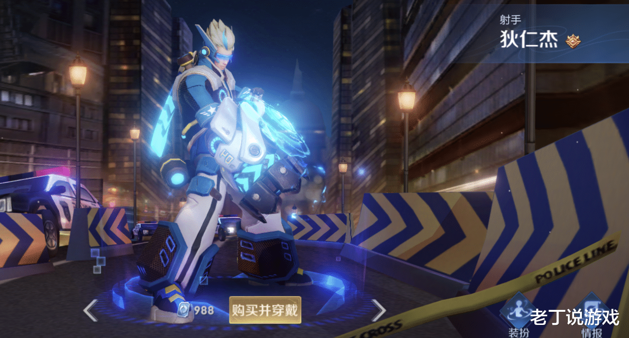 狄仁杰|官方统计狄仁杰皮肤出场率,超时空战士垫底,榜首不是万华元夜