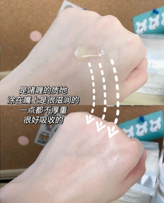 扒一扒那些号称孕妇可用的网红唇膏，竟有6款含孕妇慎用成分！