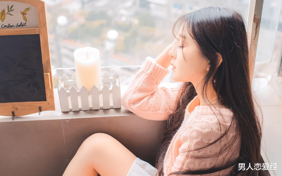 男人恋爱经|百听不腻的经典情话 保证她不会喜新厌旧