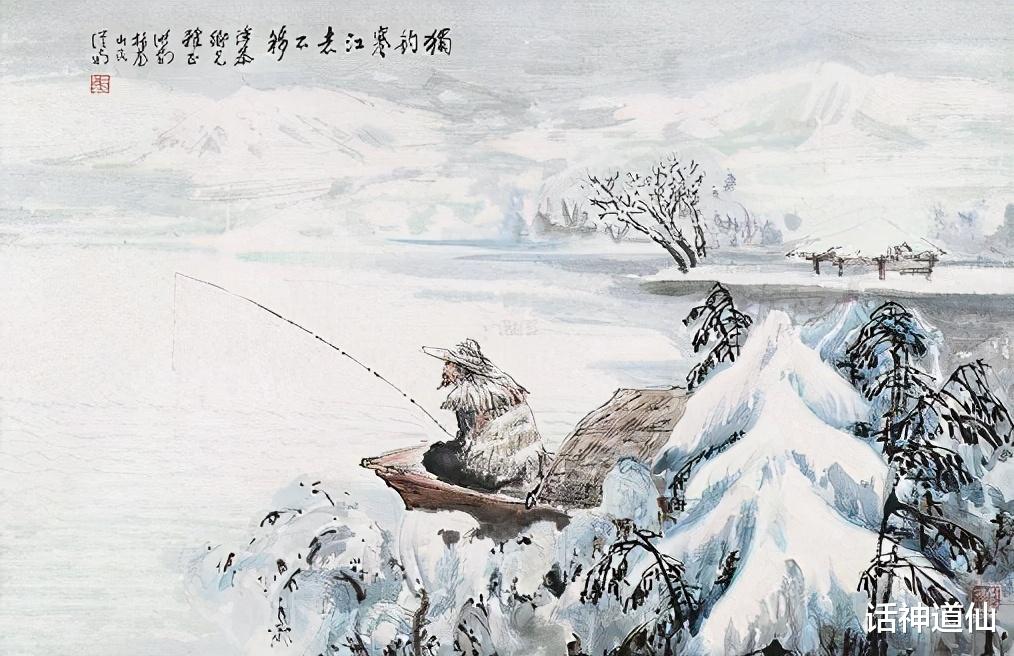 民间故事|民间故事：老汉井中钓鱼，钓上来一条泥鳅，和尚却是劝其放生