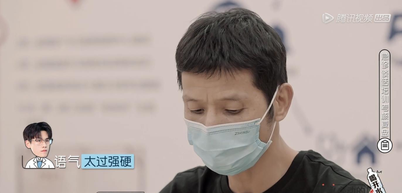 周深|《offer3》急诊谈话培训考核，张洽谢旭超抓马不断，周深尬出天际