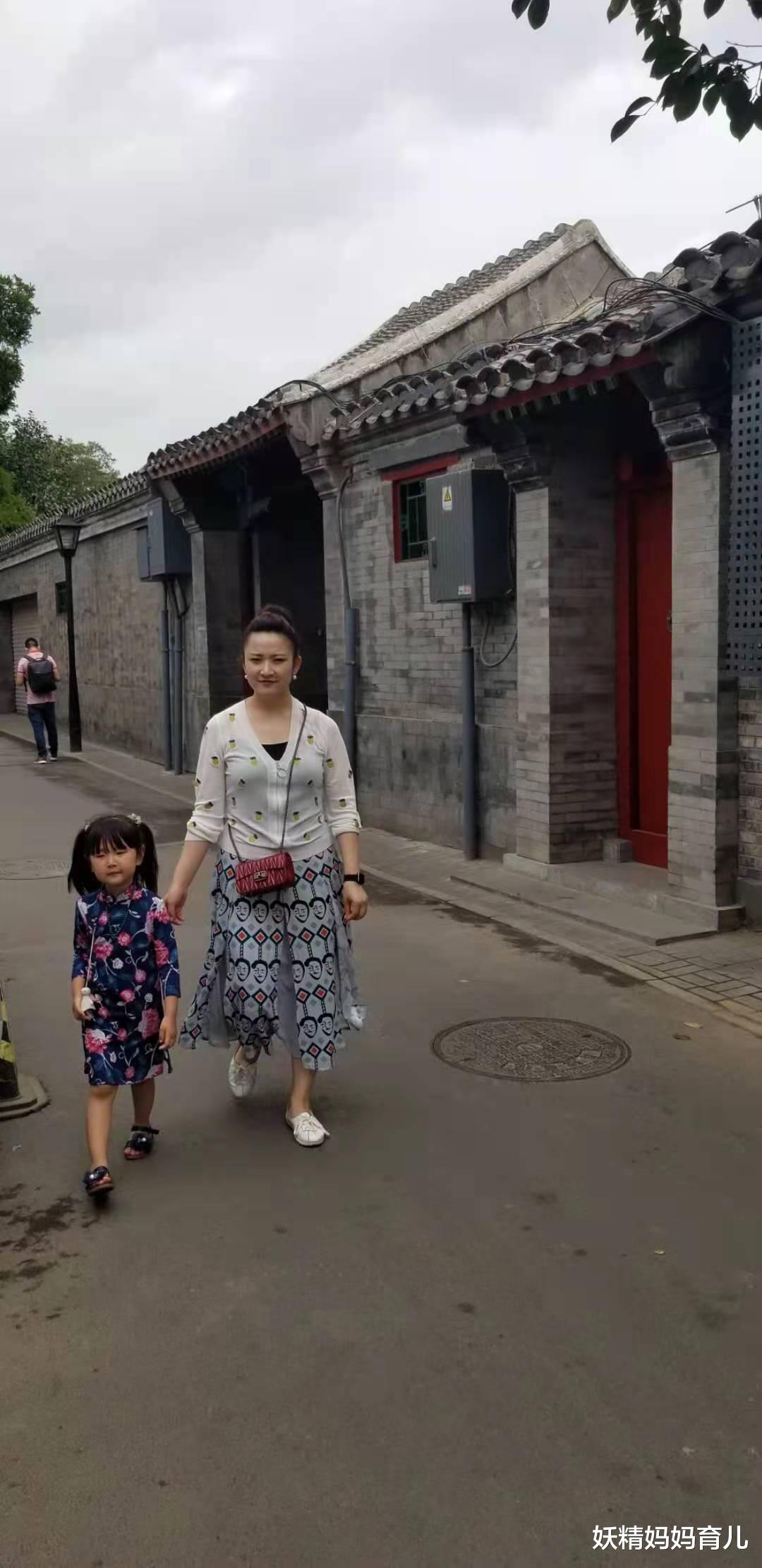 妖精妈妈育儿|宝宝入园爱哭闹怎么办？防止分离焦虑，有些事要早准备，越早越好