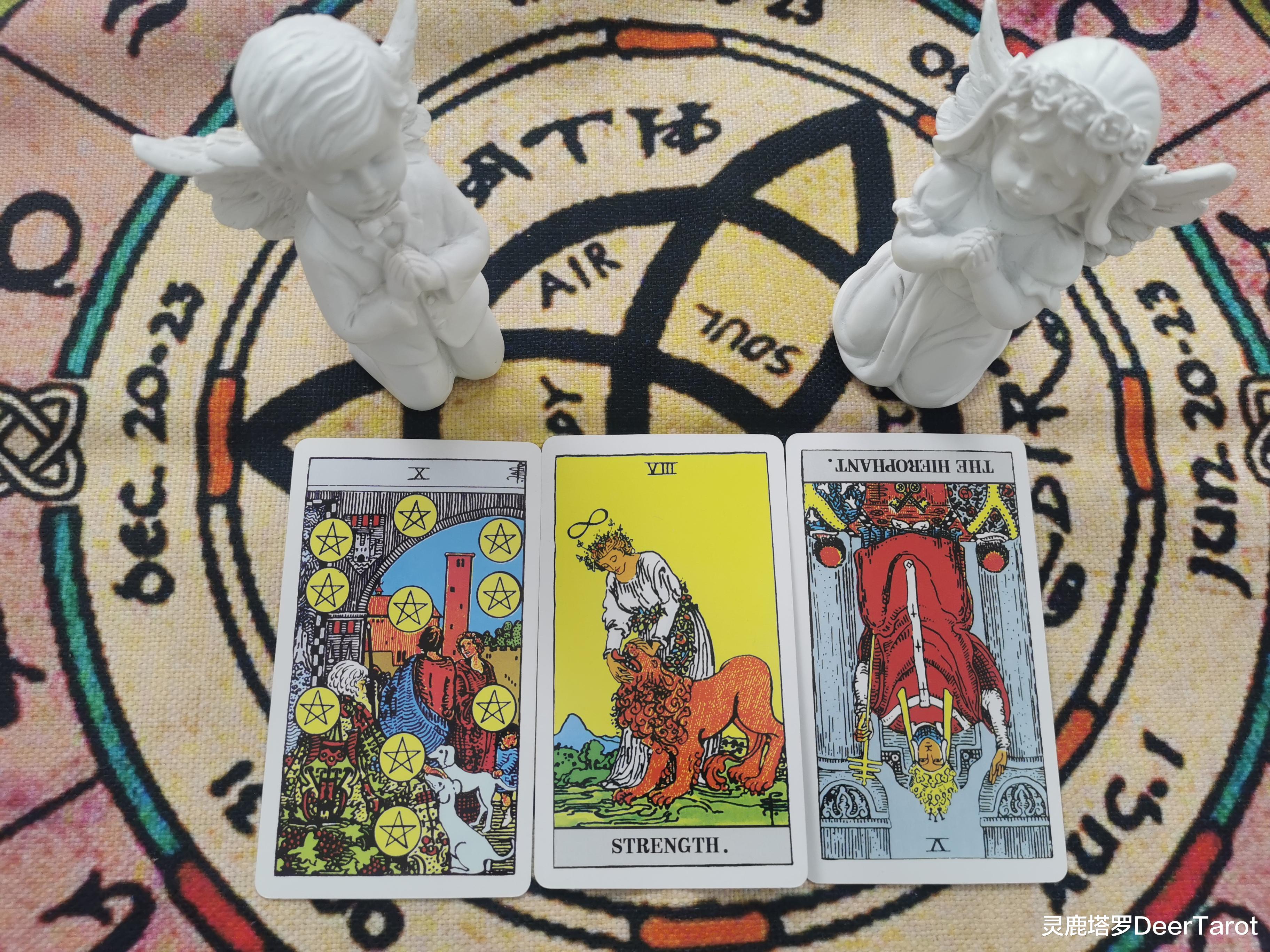 灵鹿塔罗DeerTarot|【狮子座】运势-他心中是否有一个白月光?