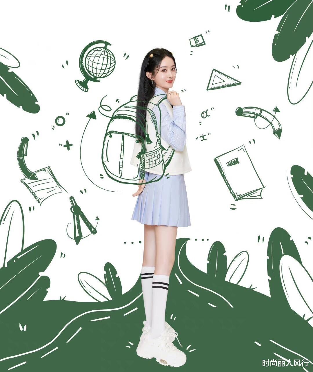 时尚丽人风行|赵丽颖离婚后造型开挂!穿校园风上综艺,裙装配马甲娃娃脸太惊艳