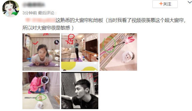 关晓彤|关晓彤拍戏被偶遇，真人又高又瘦美腿吸睛，被赞：生图比精修还美